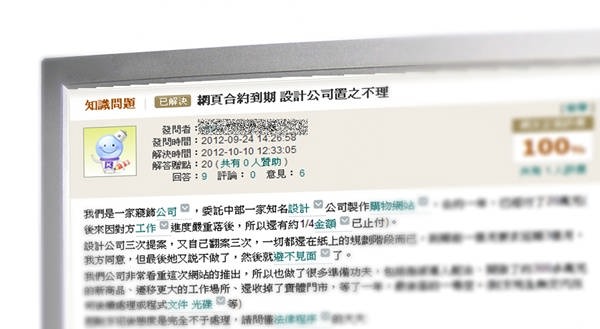 1533174836422619.jpg 51.jpg